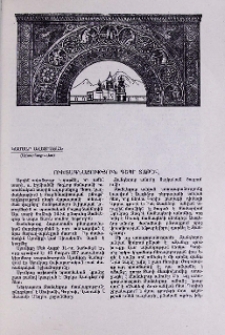 Ուխտագնացություն դեպի Տաթև