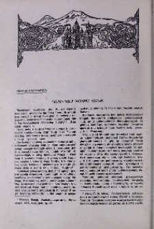 Դադի կամ Խութա վանք