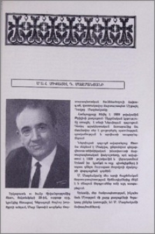 Մահ Միքայել Դ․ Մազմանյանի