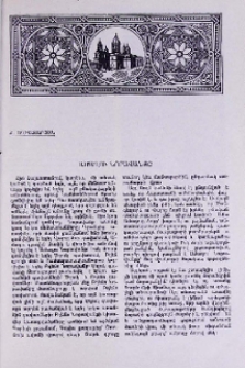 Ամաղու Նորավանքը