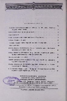 Բովանդակություն