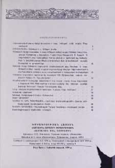 Բովանդակություն