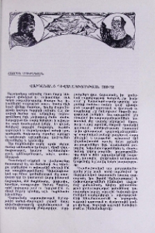Վարդանանց դիվանագիտության շուրջ