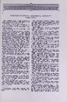 Մատենագիտություն «Էջմիածին» ամսագրի (1944-1973)