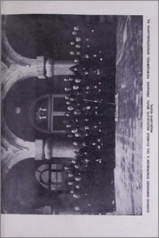 Ս. Ղևոնդյանց քահանայից տոնը Մայր Աթոռում