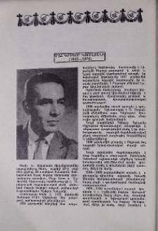 Մահ Գրիգոր Գյուլյանի (1912-1974)