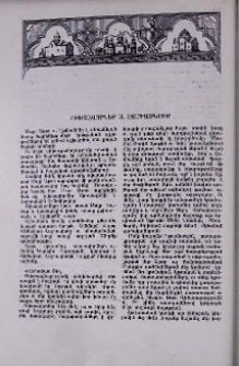Ուխտավորներ ս. Էջմիածնում