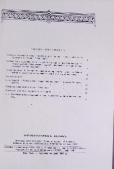 Բովանդակություն
