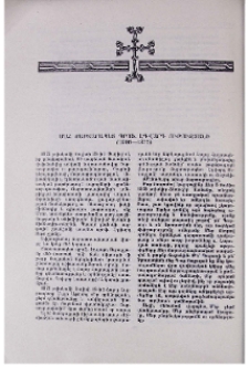Մահ ճարտարապետ պրոֆ. Էդվարդ Ութուջյանի (1906-1975)