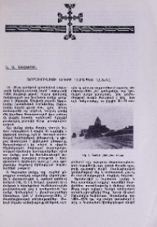Աբրակունիսի սուրբ Կարապետ վանքը