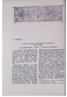 Սուրբ Բարսեղ Հայրապետ Կեսարացի (329-379)