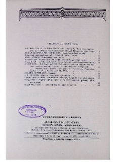 Բովանդակություն