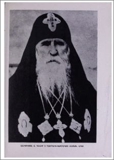 Հաղորդագրություն