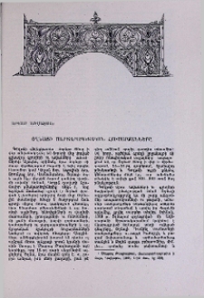 Ցղնայի ճարտարապետական հուշարձանները