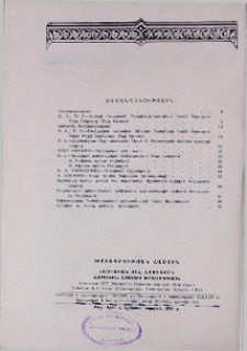 Բովանդակություն