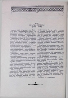 Մահ Սեդրակ Քարյանի (1889-1978)