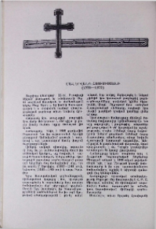 Մահ Երվանդ Հյուսիսյանի (1888-1979)