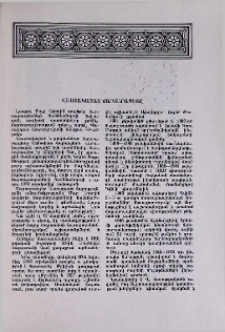 Վաստակաշատ ճարտարապետը