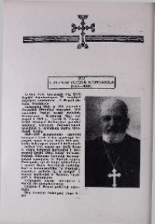 Մահ Տ. Թորգոմ քահանա Փոսթեքյանի (1903-1980)