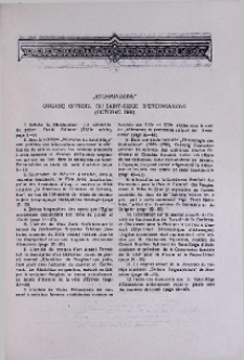"Etchmiadzine" organe officiel du Saint-Siège d'Etchmiadzine (Octobre 1980)