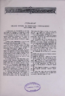 "Etchmiadzine" organe officiel du Saint-Siège d'Etchmiadzine (Novembre 1980)