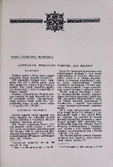 Հայրենական մշակույթի պաշտպան հայ կանայք