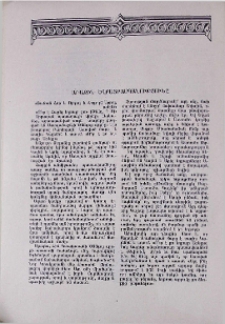 Առաջին եղբայրասպանությունը