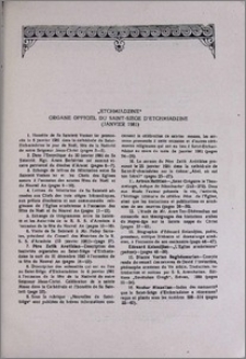 "Etchmiadzine" organe officiel du Saint-Siège d'Etchmiadzine (Janvier 1981)