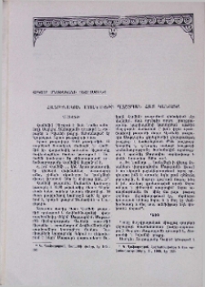 Հայրենական մշակույթի պաշտպան հայ կանայք