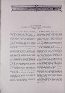 "Etchmiadzin" official journal of Holy Etchmiadzin (April 1981)