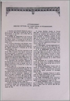 "Etchmiadzine" organe officiel du Saint-Siège d'Etchmiadzine (Avril 1981)