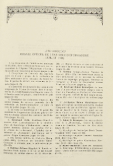 "Etchmiadzine" organe officiel du Saint-Siège d'Etchmiadzine (Juillet 1981)