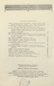 Բովանդակություն