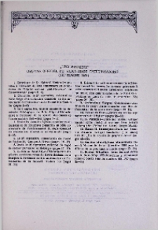 "Etchmiadzine" organe officiel du Saint-Siège d'Etchmiadzine (Septembre 1981)