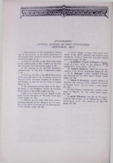 "Etchmiadzin" official journal of Holy Etchmiadzin (September 1981)