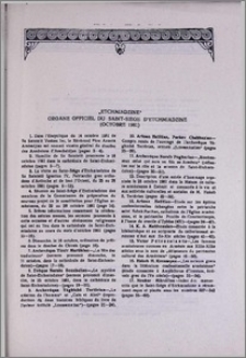 "Etchmiadzine" organe officiel du Saint-Siège d'Etchmiadzine (Octobre 1981)