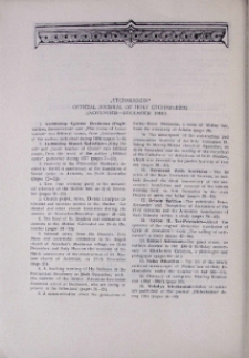 "Etchmiadzin" official journal of Holy Etchmiadzin (November-December 1981)