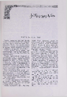 Մատաղ և սիրո ճաշ