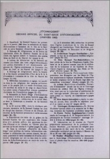 „Etchmiadzine” organe officiel du Saint-Siège d′Etchmiadzine (Janvier 1982).