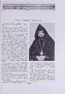 Տ. Ոսկան եպիսկոպոս Գալբակյան