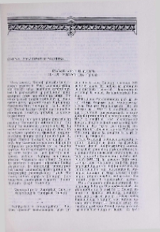 Ընդհանուր ակնարկ Աւագ Շաբթուան վրայ