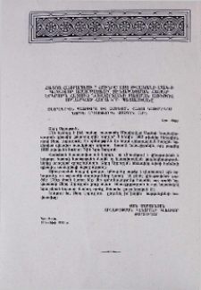 Հայոց Հայրապետի 7 հունիս 1982 թվականի ՄԱԿ-ի գլխավոր ասամբլեայի՝ զինաթափման համար երկրորդ հատուկ նստաշրջանի բացման առիթով ուղարկած հեռագրի պատասխանը