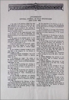 „Etchmiadzin” official journal of Holy Etchmiadzin (May-June 1982)