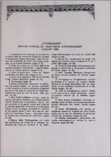 „Etchmiadzine” organe officiel du Saint-Siège d′Etchmiadzine (Juillet 1982)