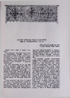 Քարոզ՝ խոսված Մայր տաճարում 1982 թ. դեկտեմբերի 19-ին