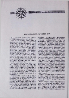 Թարգմանական արվեստի տոն