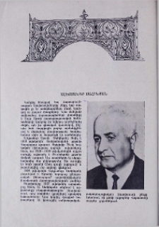 Ալեքսանդր Սահինյան
