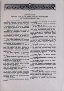 „Etchmiadzine” organe officiel du Saint-Siège d′Etchmiadzine (Novembre-Décembre 1982)