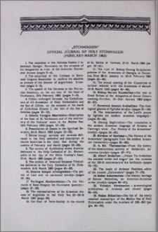 "Etchmiadzin" official journal of Holy Etchmiadzin (February-March 1983)
