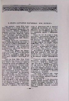 Տ. Մոմիկ Վարդապետ Սարգսյանի այցը Լիբանան